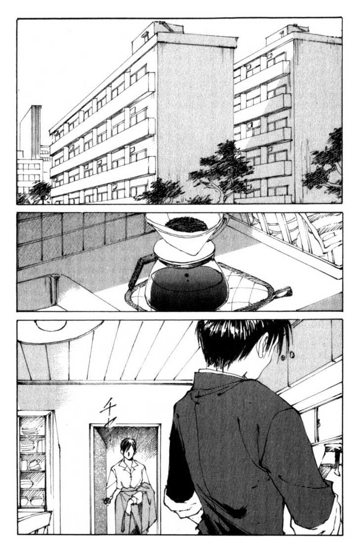 Hitsuji No Uta Chapter 2 #2