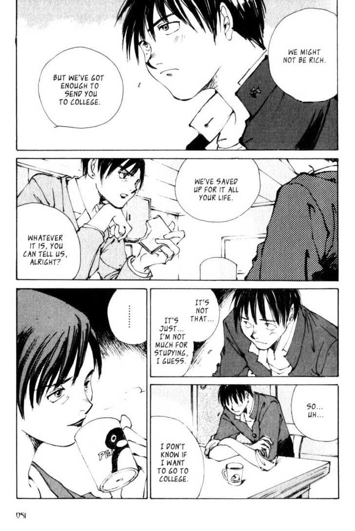 Hitsuji No Uta Chapter 2 #5