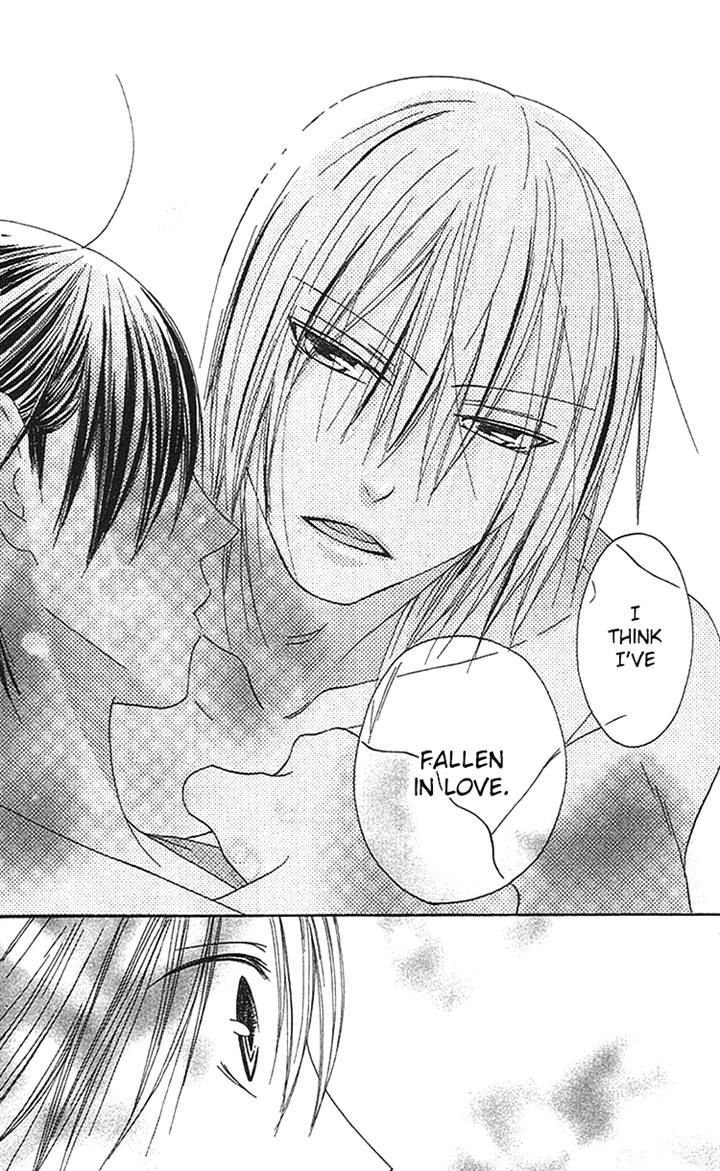 Ouji To Majou To Himegimi To Chapter 21 #8