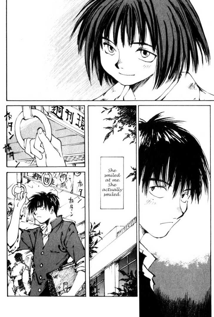 Hitsuji No Uta Chapter 1 #27