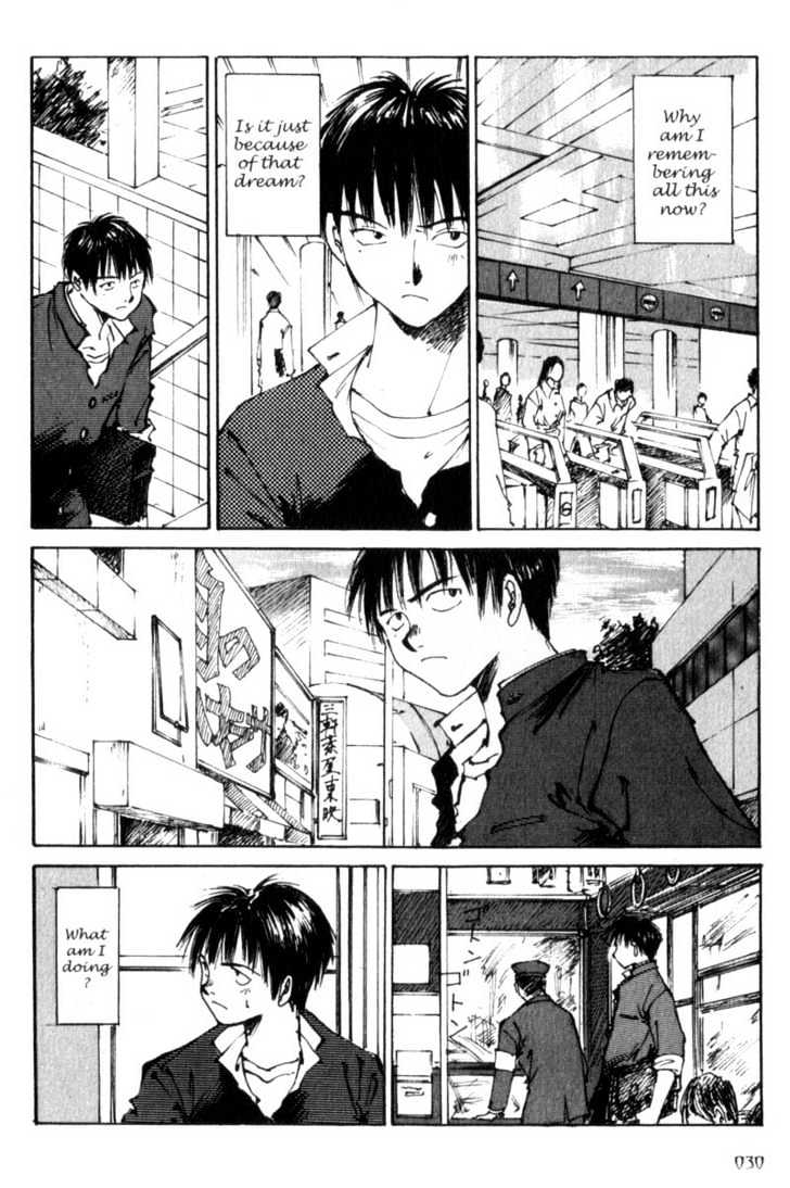 Hitsuji No Uta Chapter 1 #29