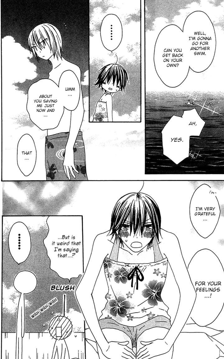 Ouji To Majou To Himegimi To Chapter 21 #12