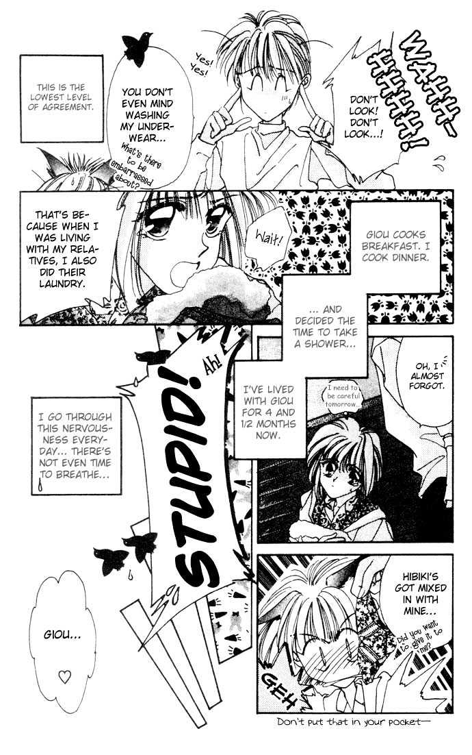 Hitomi Genki: Kingdom Chapter 3 #6