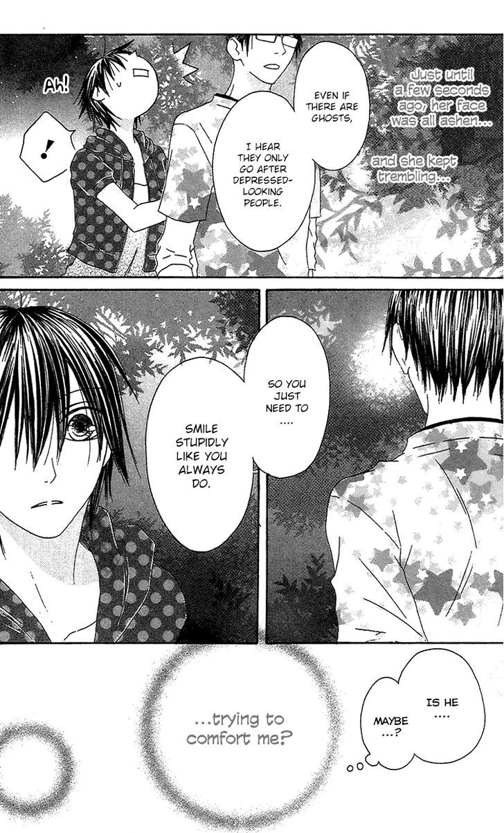 Ouji To Majou To Himegimi To Chapter 22 #9