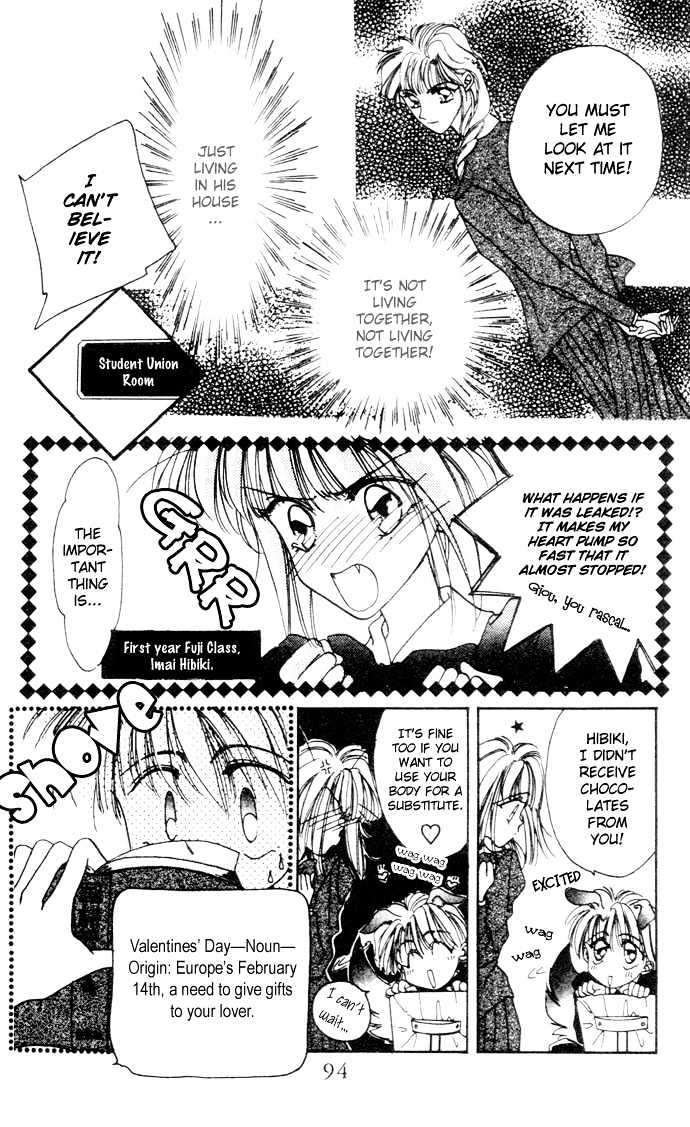 Hitomi Genki: Kingdom Chapter 3 #9