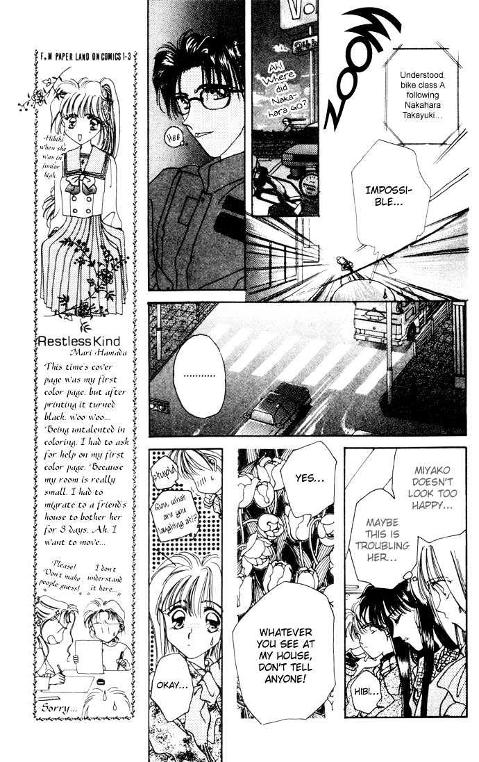 Hitomi Genki: Kingdom Chapter 3 #20