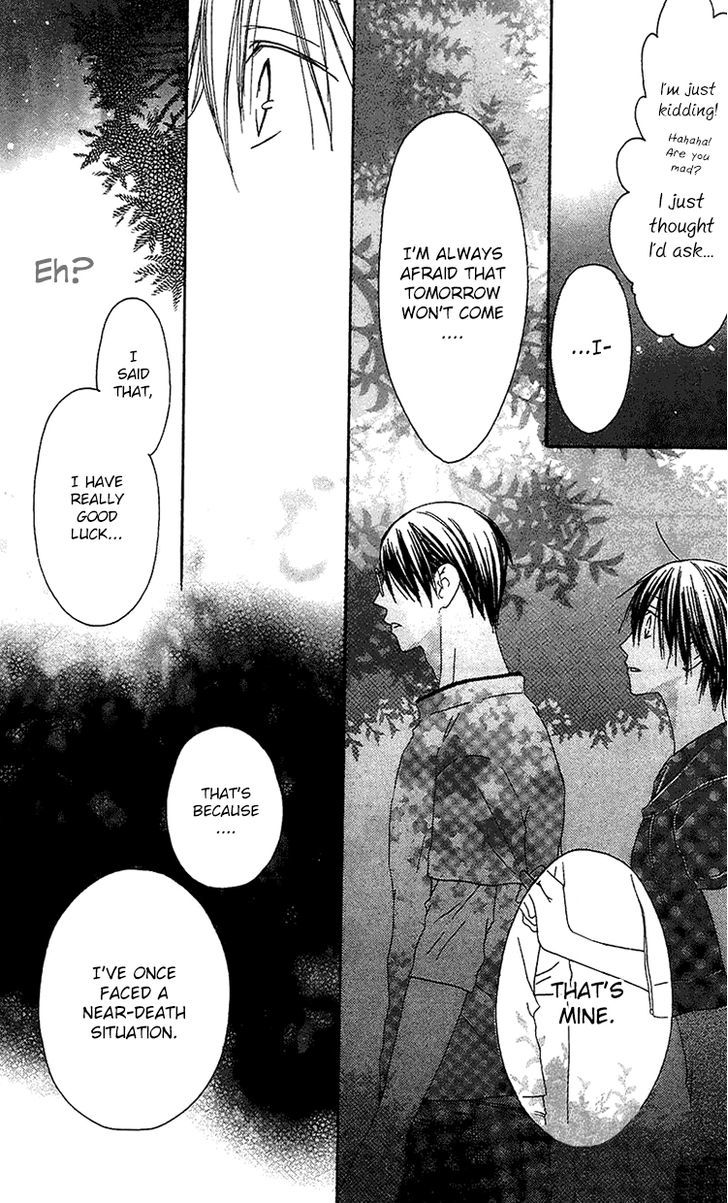 Ouji To Majou To Himegimi To Chapter 22 #12