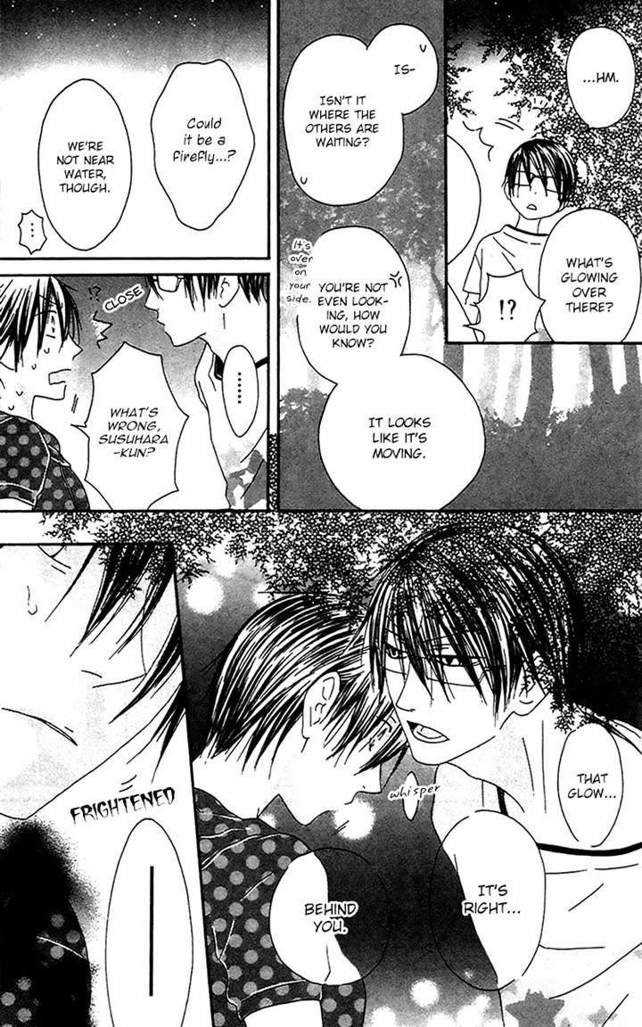 Ouji To Majou To Himegimi To Chapter 21 #27