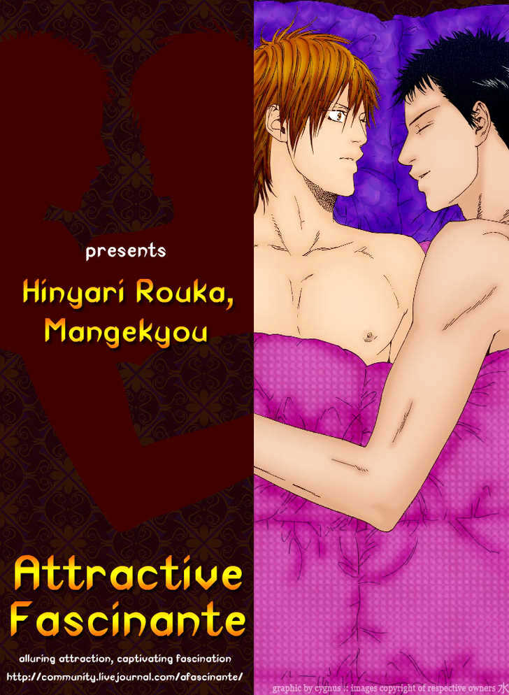 Hinyari Rouka, Mangekyou Chapter 6 #3