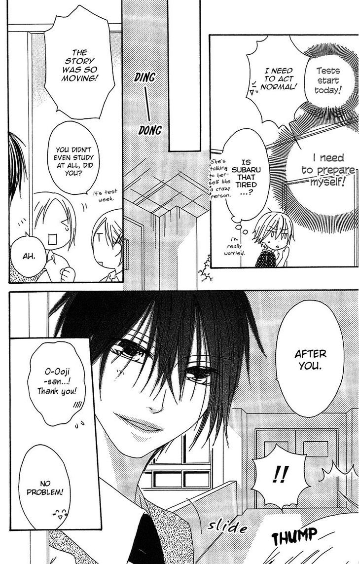 Ouji To Majou To Himegimi To Chapter 18 #9