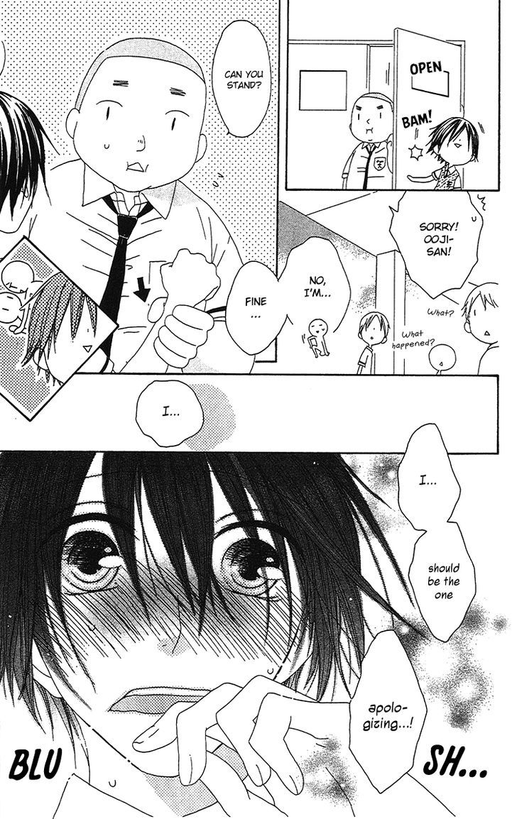 Ouji To Majou To Himegimi To Chapter 18 #10