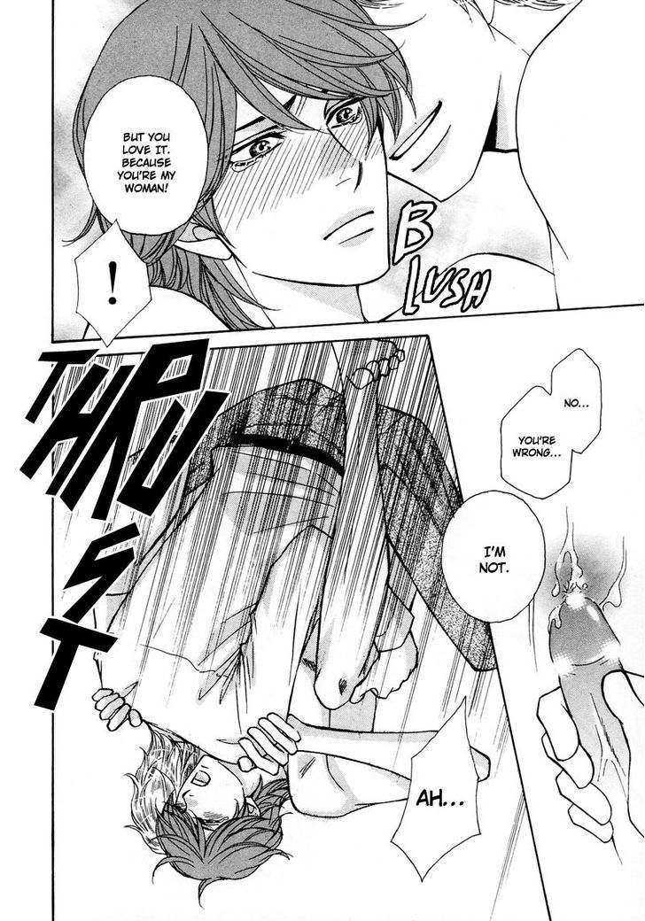 Himegoto Wa Ouji No Tashinami Chapter 2 #4