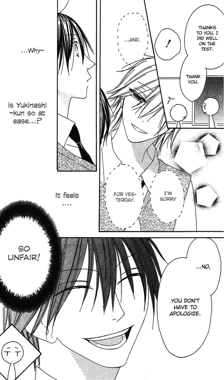 Ouji To Majou To Himegimi To Chapter 18 #16