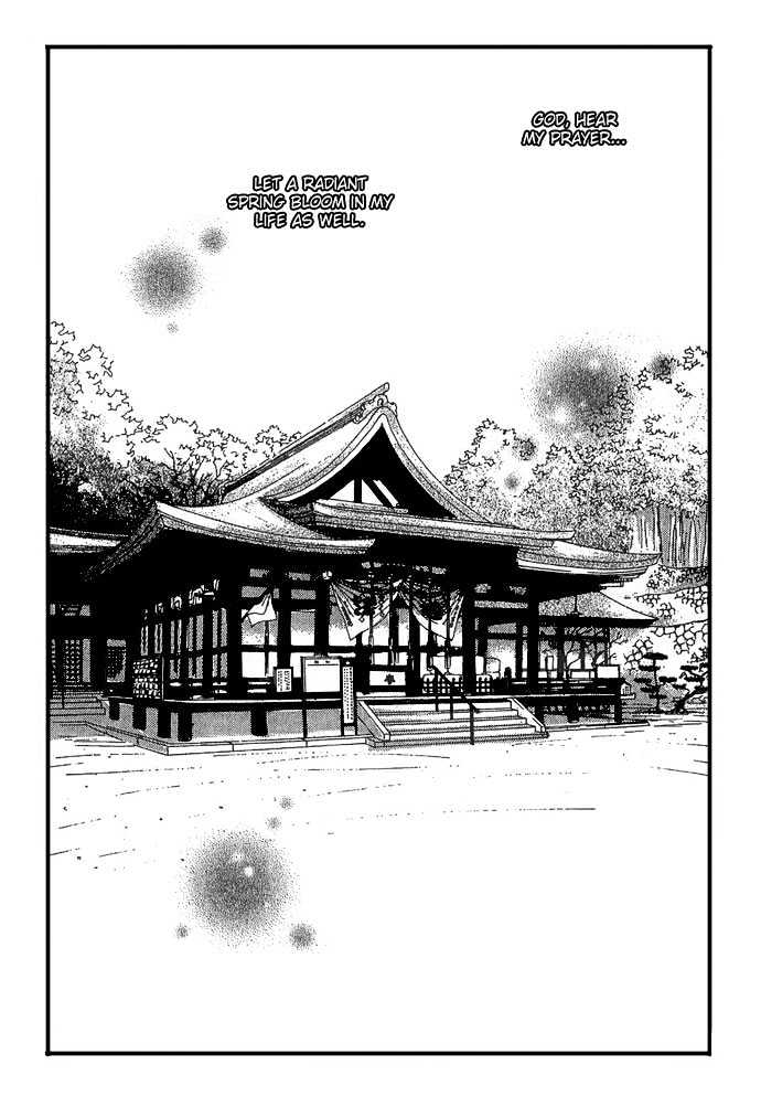 Body & Soul Chapter 7 #27