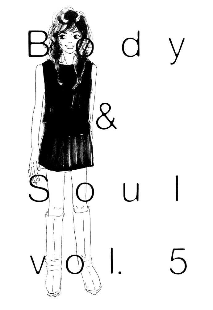 Body & Soul Chapter 5 #4