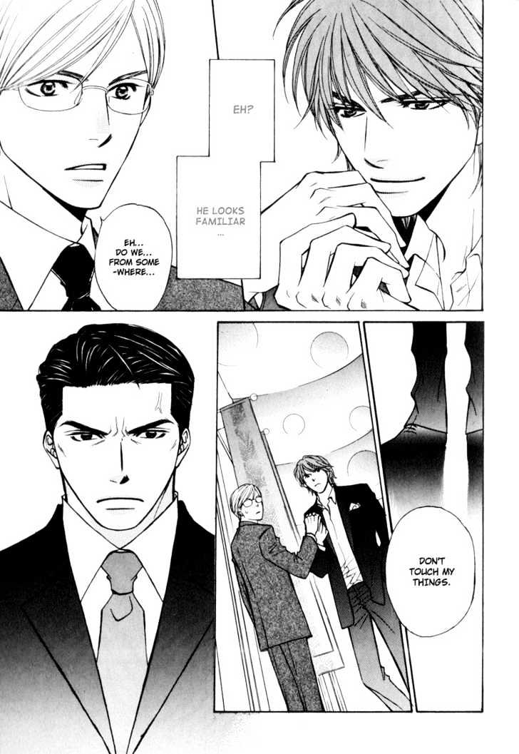 Hisho To Yajuu Chapter 4 #13