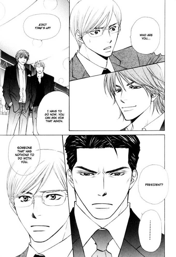 Hisho To Yajuu Chapter 4 #15