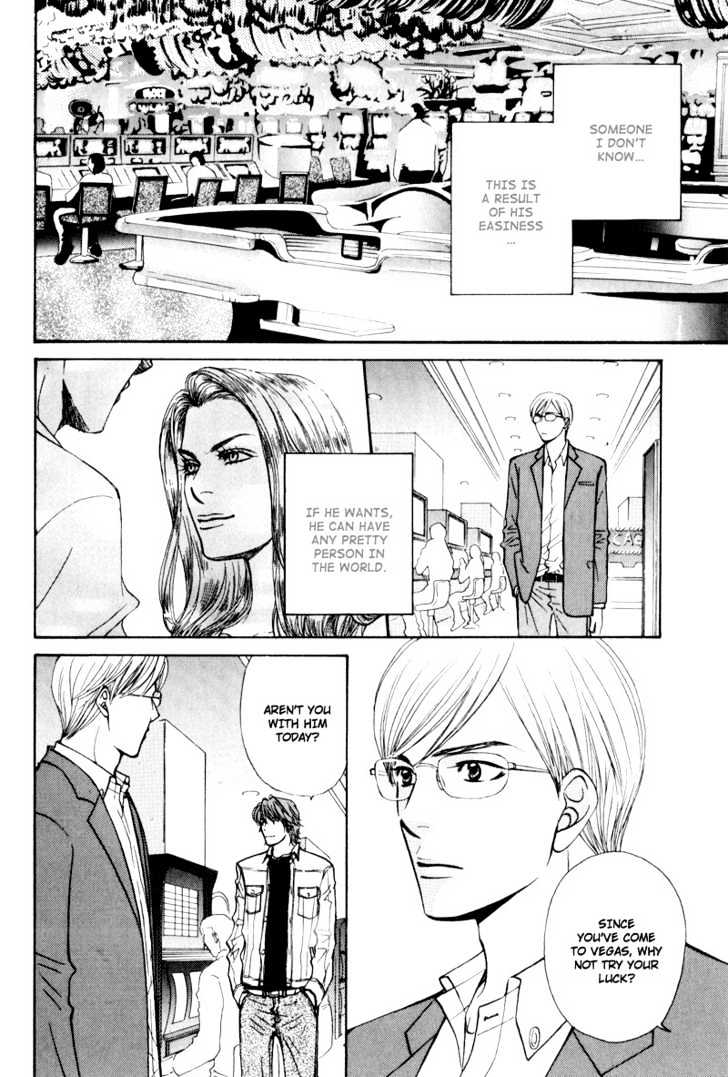 Hisho To Yajuu Chapter 4 #28