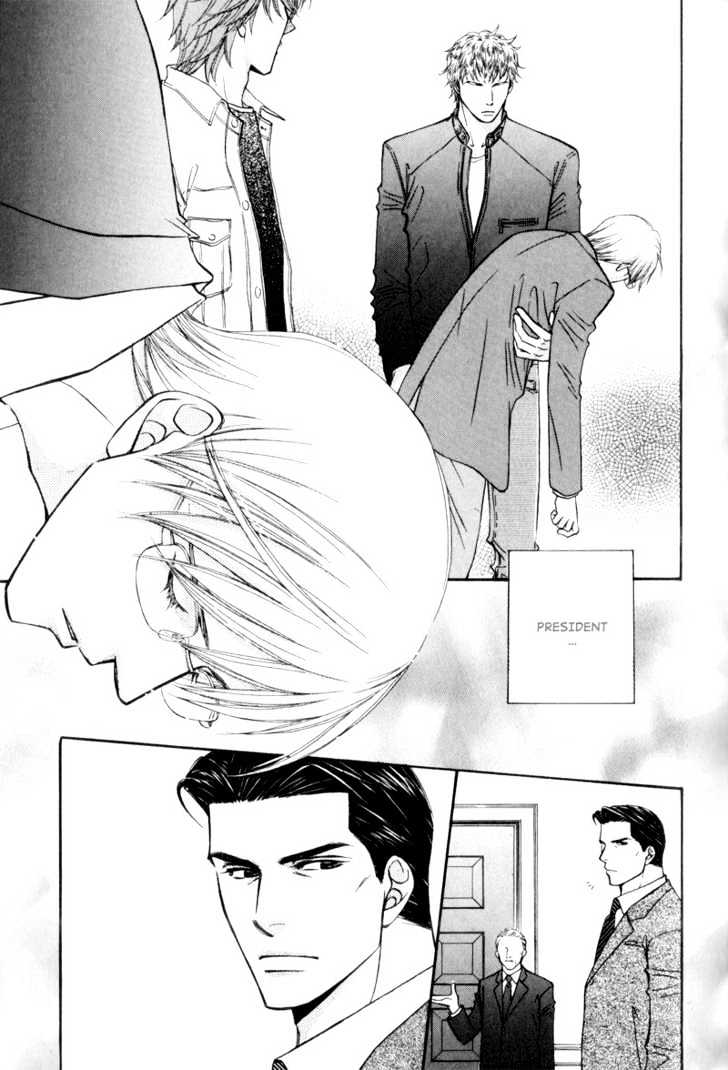 Hisho To Yajuu Chapter 4 #35