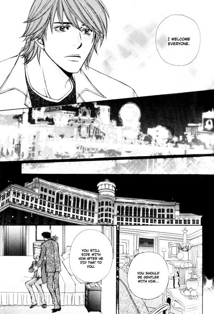 Hisho To Yajuu Chapter 4 #47