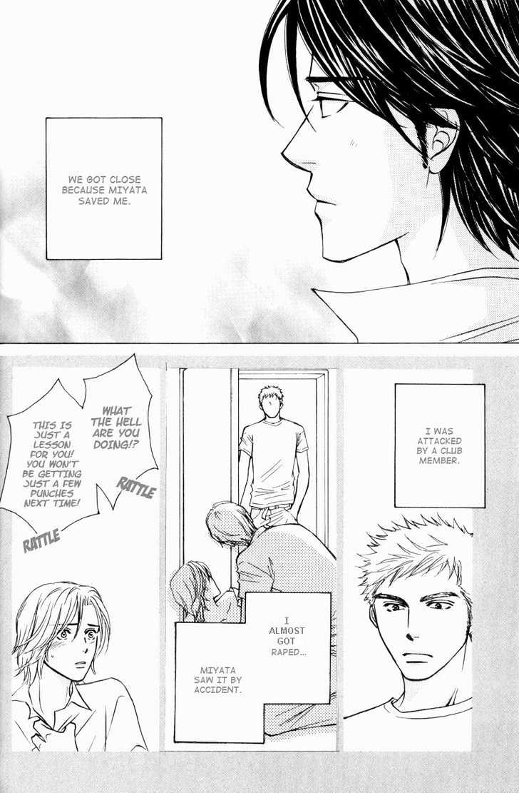 Hisho To Yajuu Chapter 1 #19