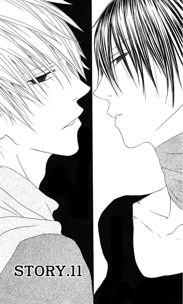 Ouji To Majou To Himegimi To Chapter 11 #2