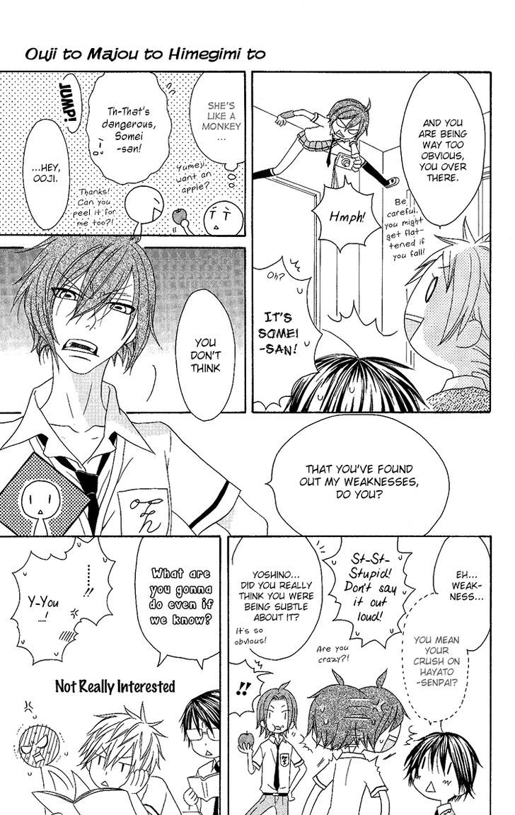 Ouji To Majou To Himegimi To Chapter 11 #6