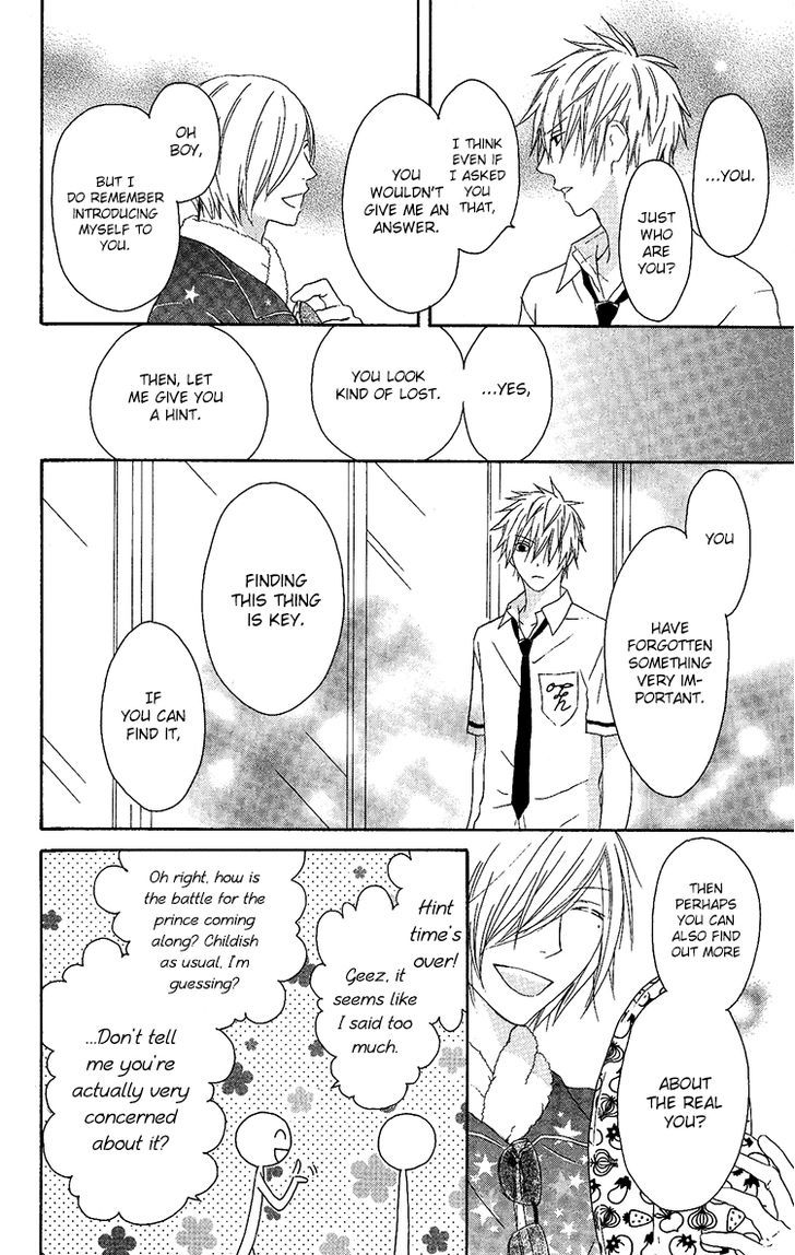 Ouji To Majou To Himegimi To Chapter 11 #15