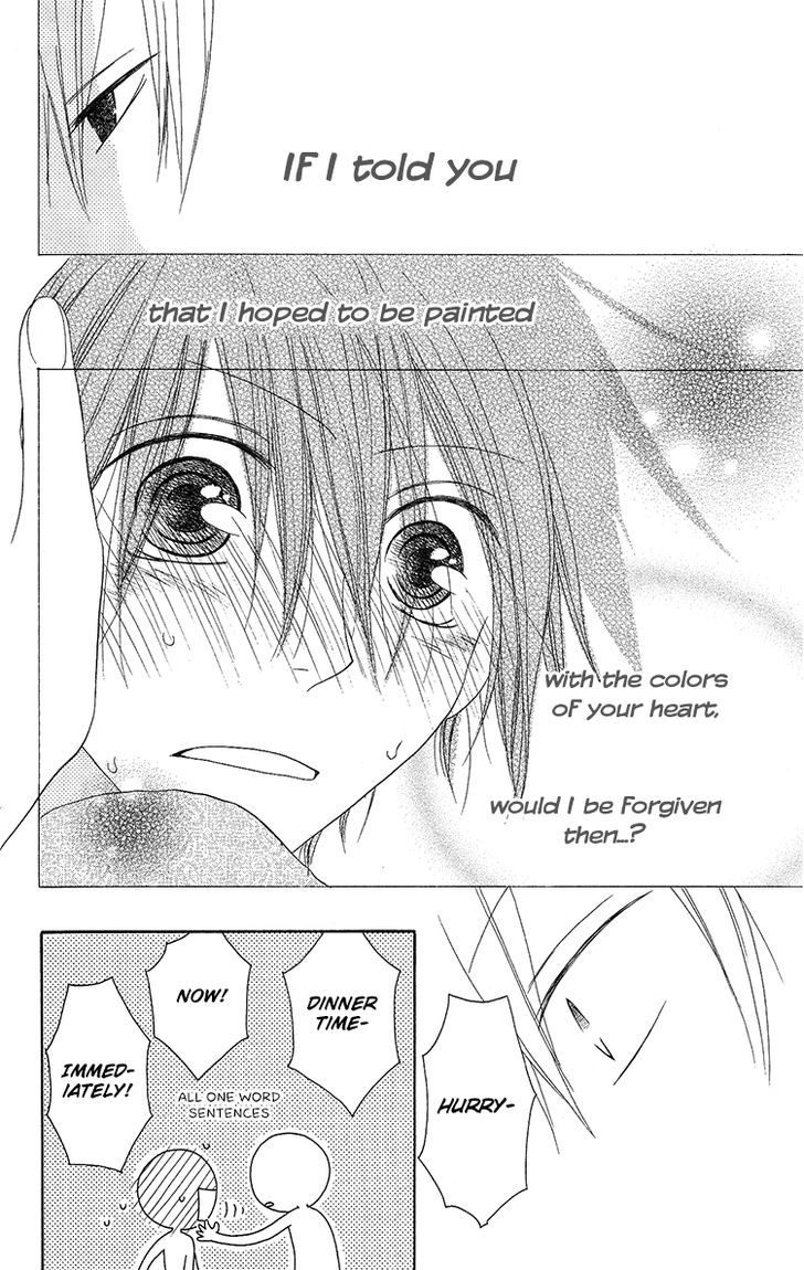 Ouji To Majou To Himegimi To Chapter 11 #27