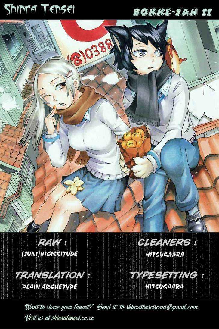 Bokke-San Chapter 11 #1