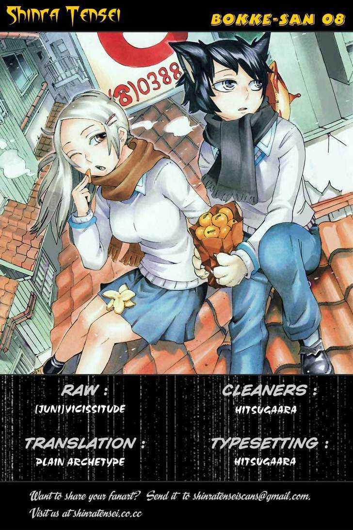 Bokke-San Chapter 8 #1