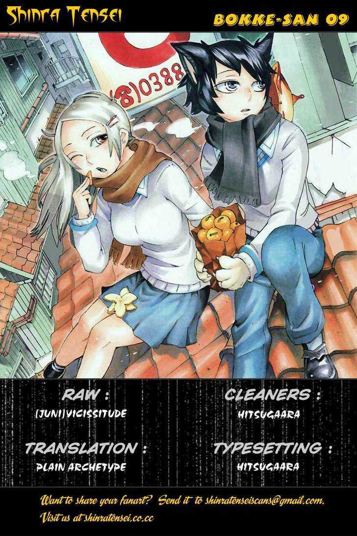 Bokke-San Chapter 9 #1