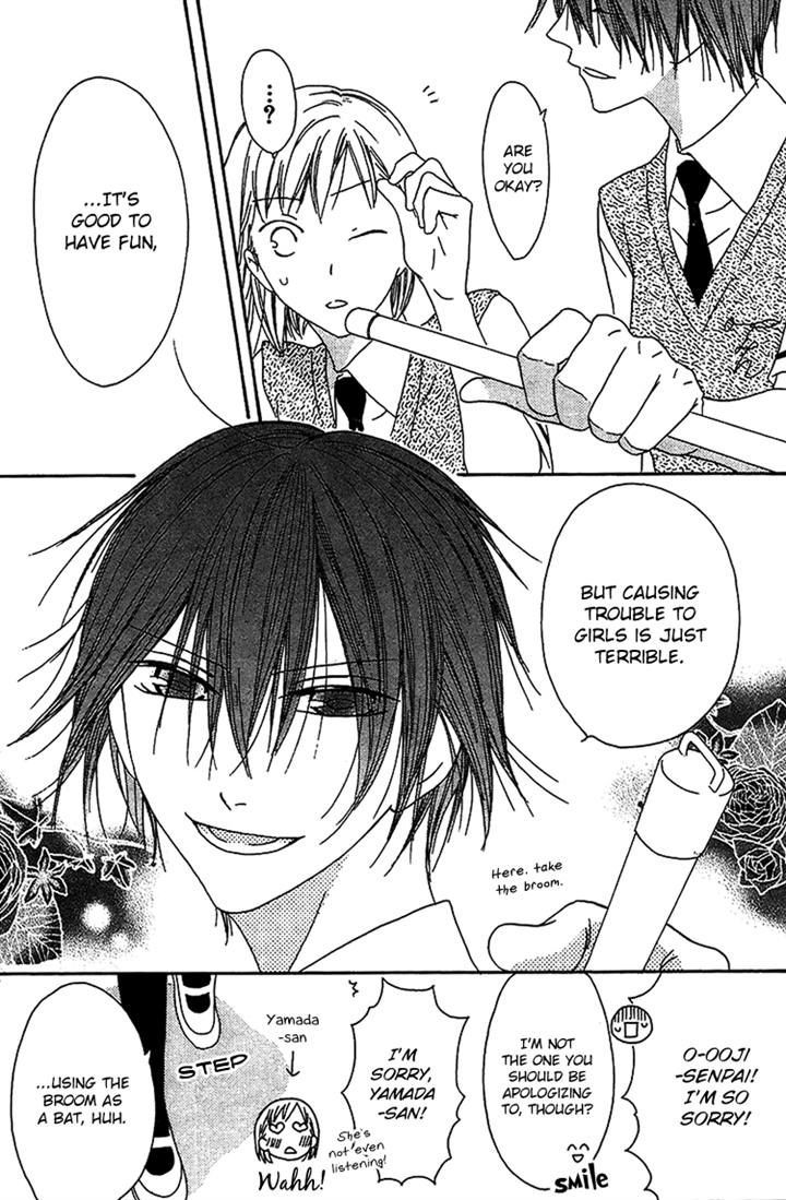 Ouji To Majou To Himegimi To Chapter 13 #3