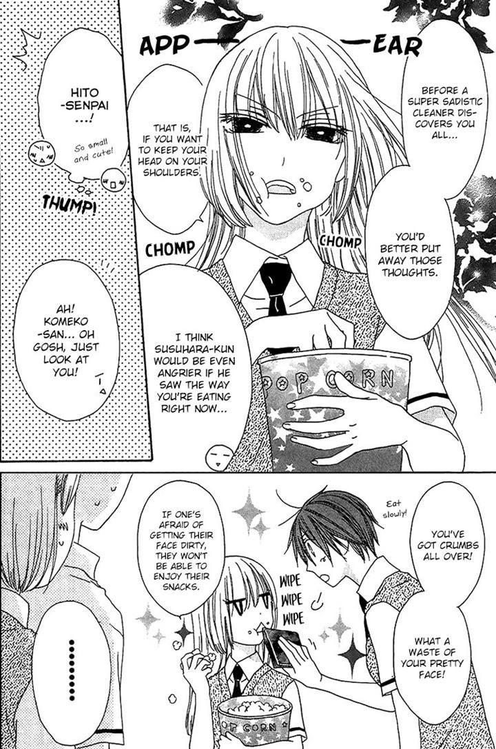 Ouji To Majou To Himegimi To Chapter 13 #4