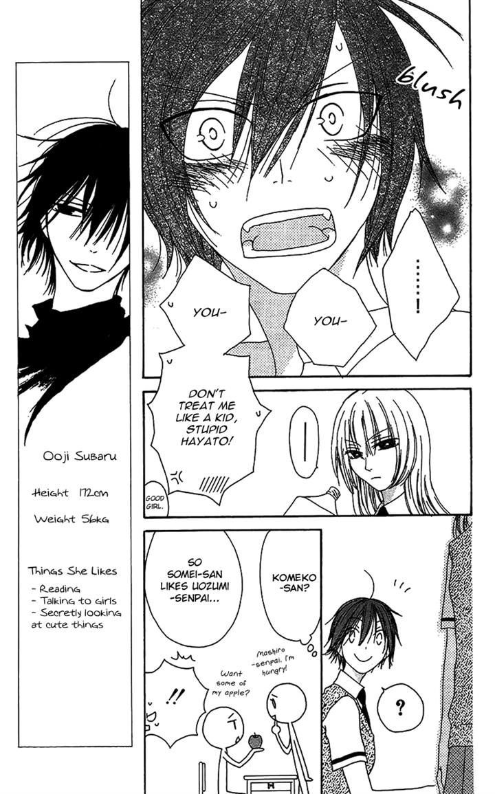 Ouji To Majou To Himegimi To Chapter 13 #9