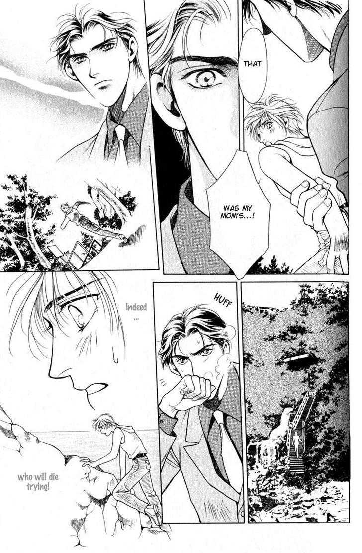 Hisuiiro No Kaze Chapter 2 #33