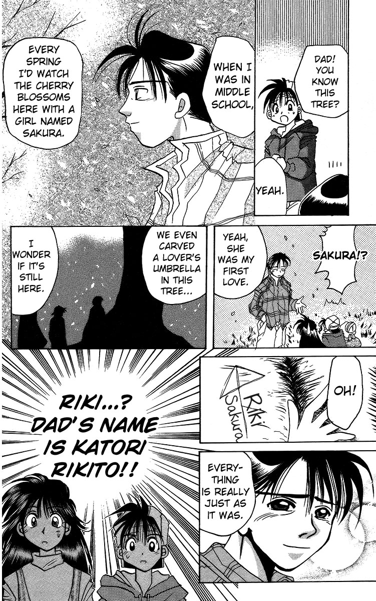 Rouman Kurabu Chapter 12 #28