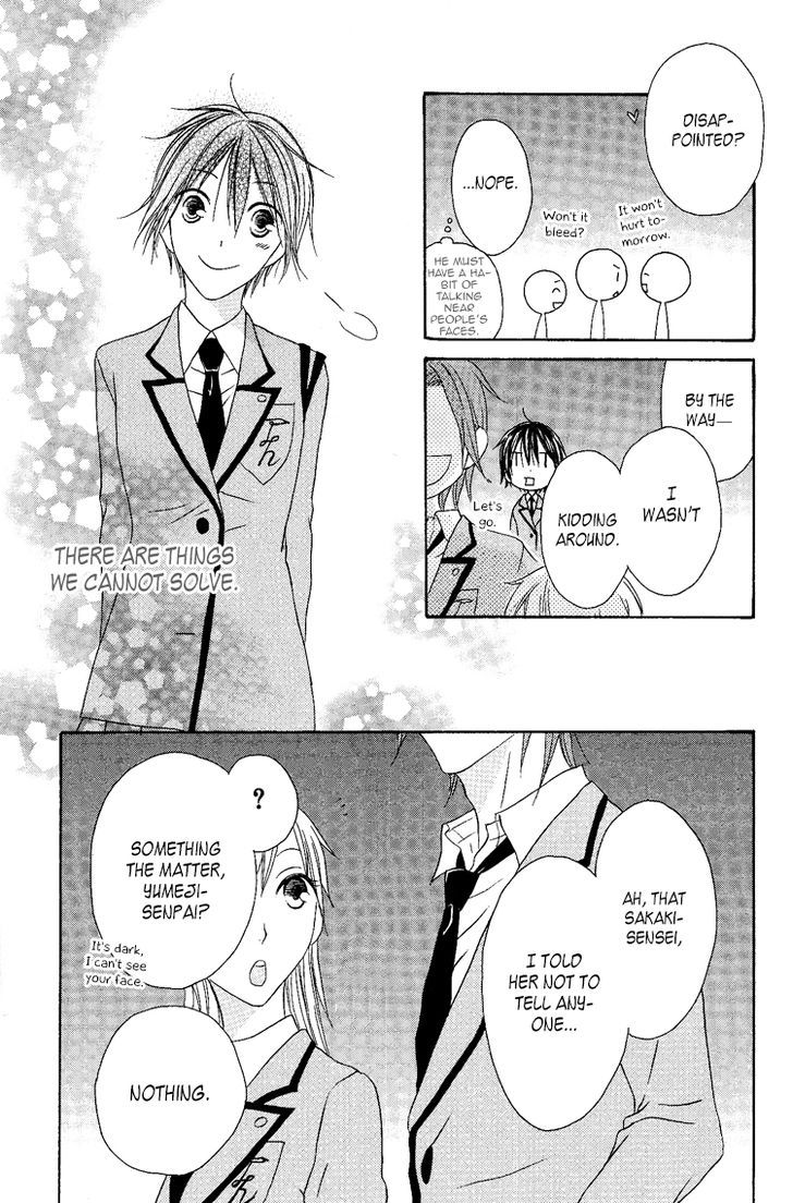 Ouji To Majou To Himegimi To Chapter 8 #31