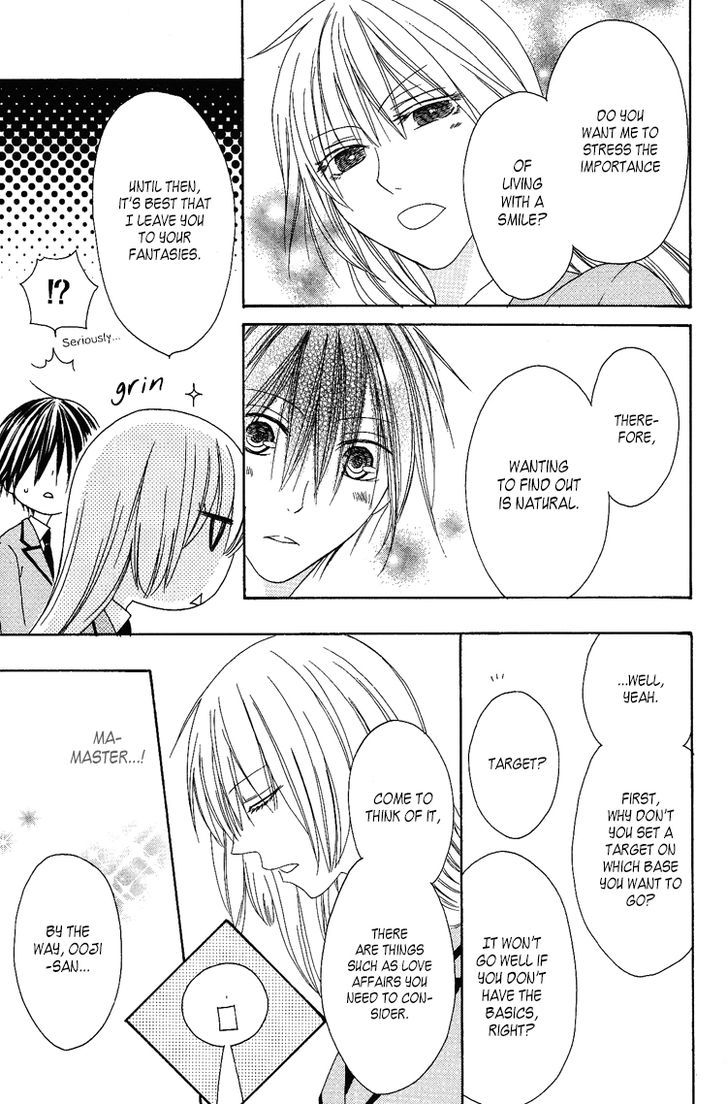 Ouji To Majou To Himegimi To Chapter 7 #9