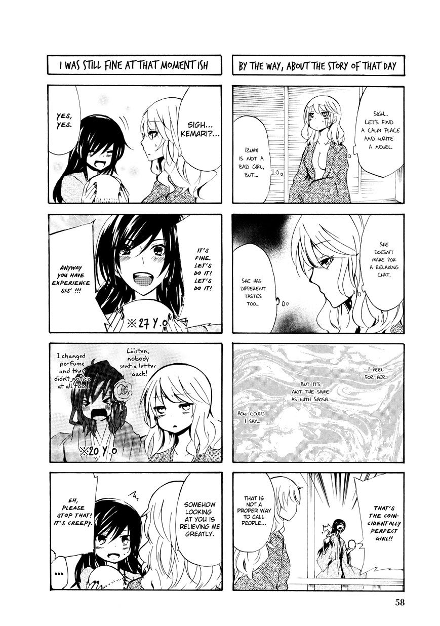 70 Meter Girl Chapter 30 #6