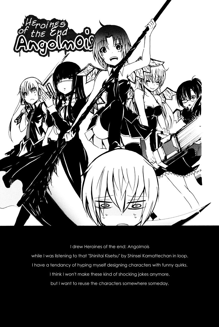 70 Meter Girl Chapter 30 #9