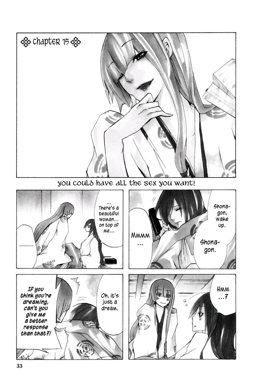 70 Meter Girl Chapter 15 #1