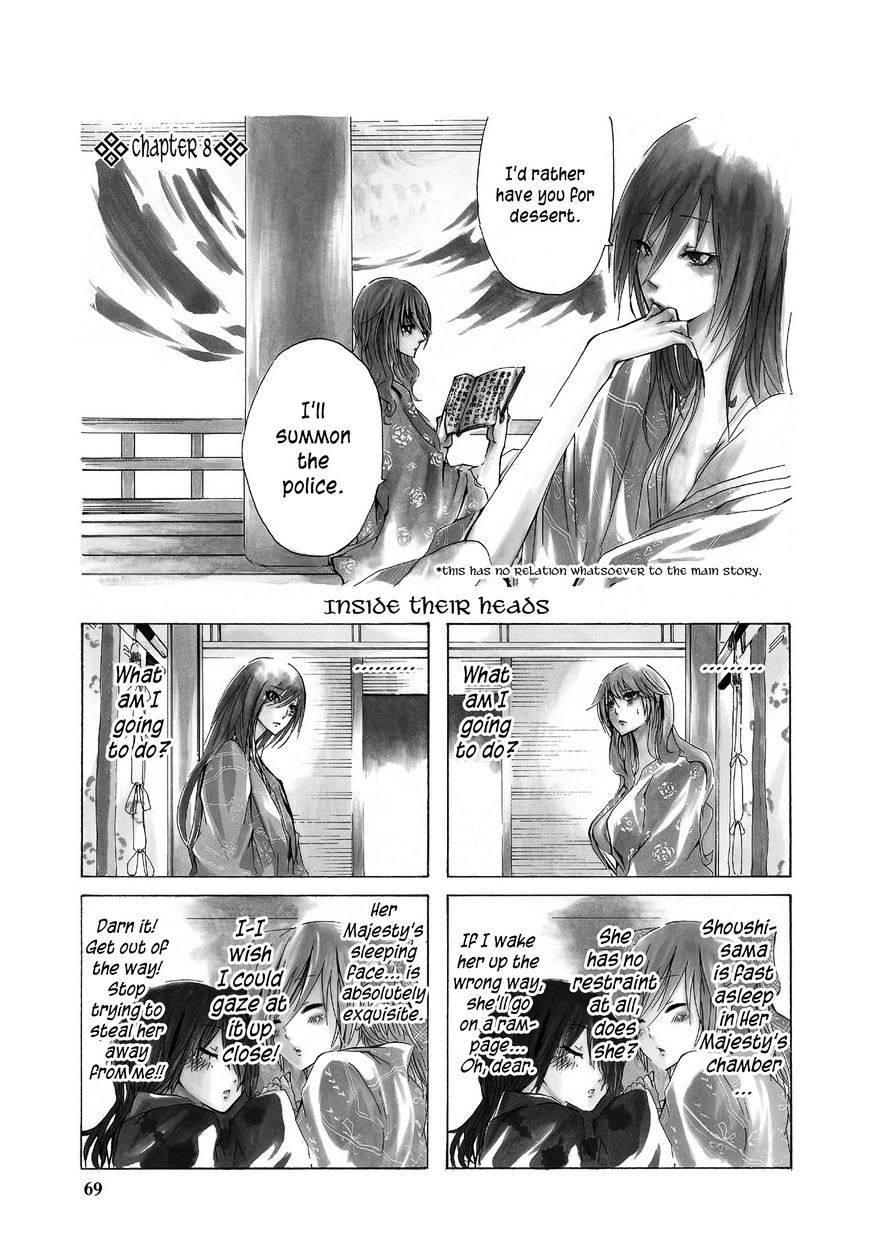 70 Meter Girl Chapter 8 #1