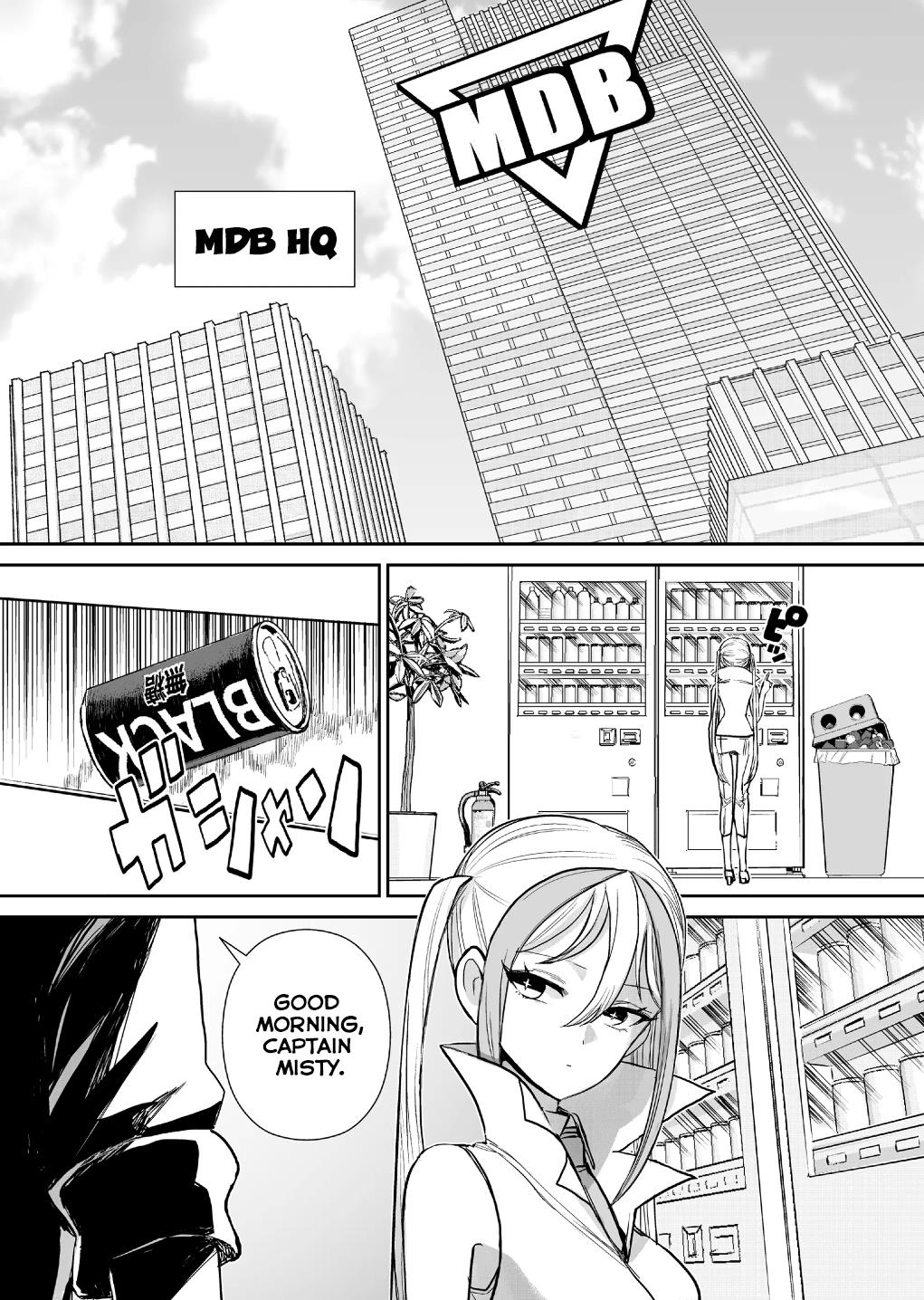 70 Meter Girl Chapter 3 #3