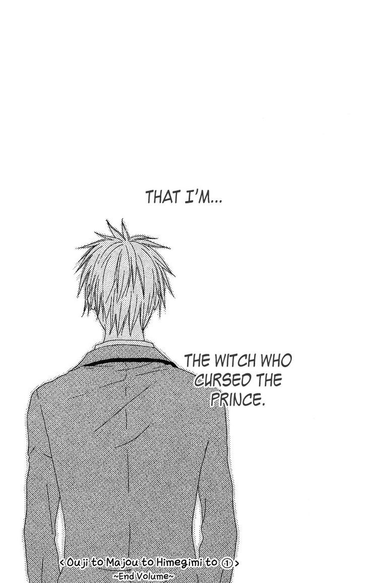 Ouji To Majou To Himegimi To Chapter 5 #32