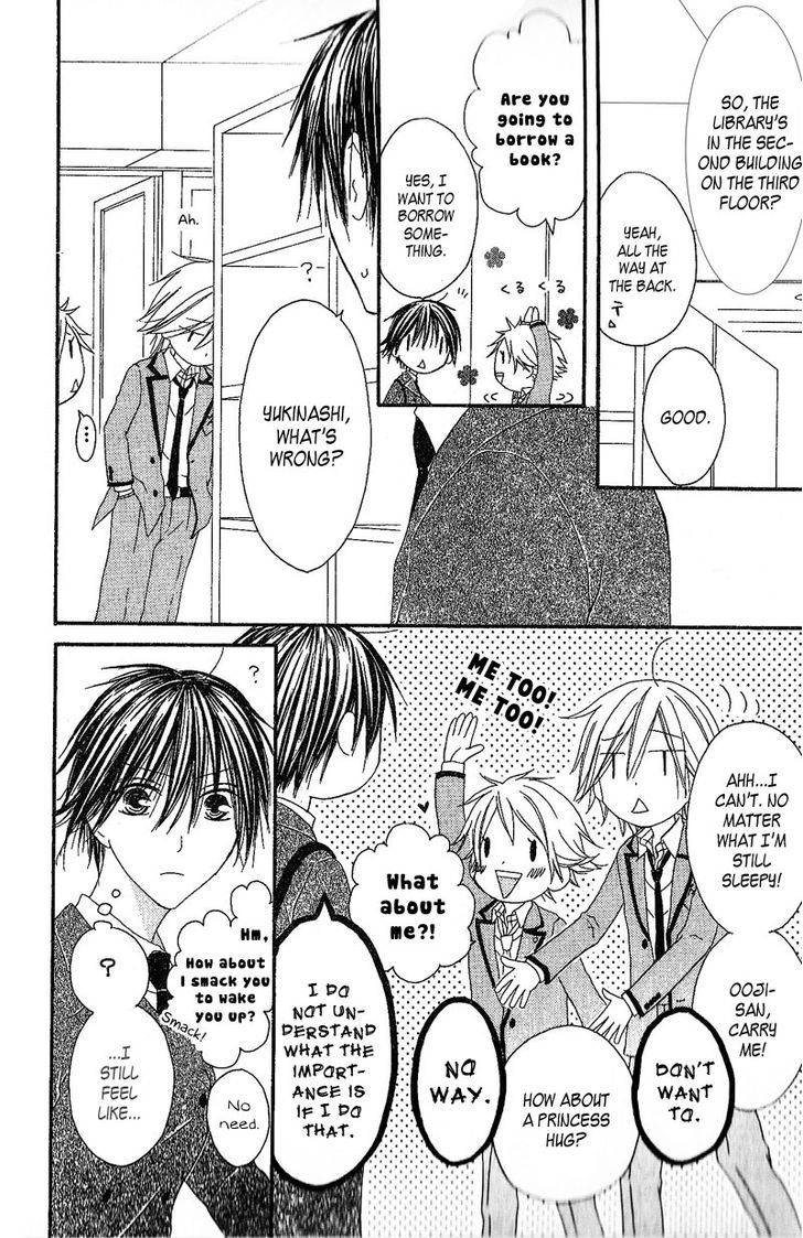 Ouji To Majou To Himegimi To Chapter 3 #7