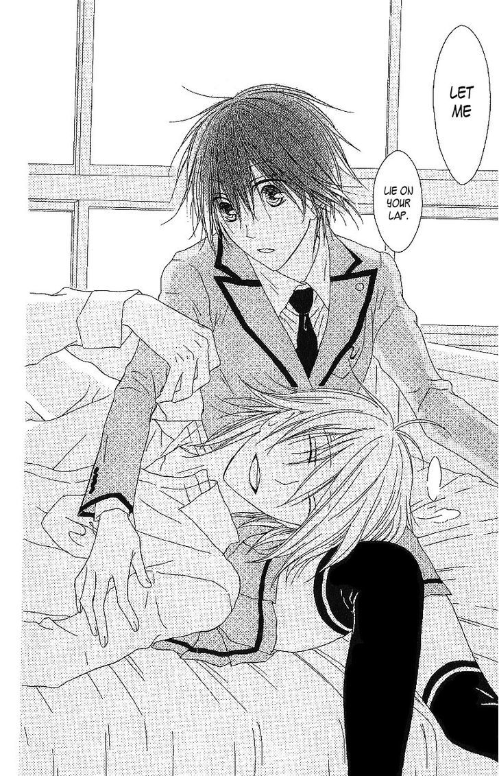 Ouji To Majou To Himegimi To Chapter 3 #25