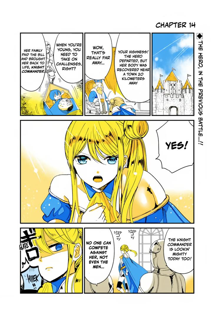 Tensei Shite Mo Neko Wa Neko Chapter 14 #2