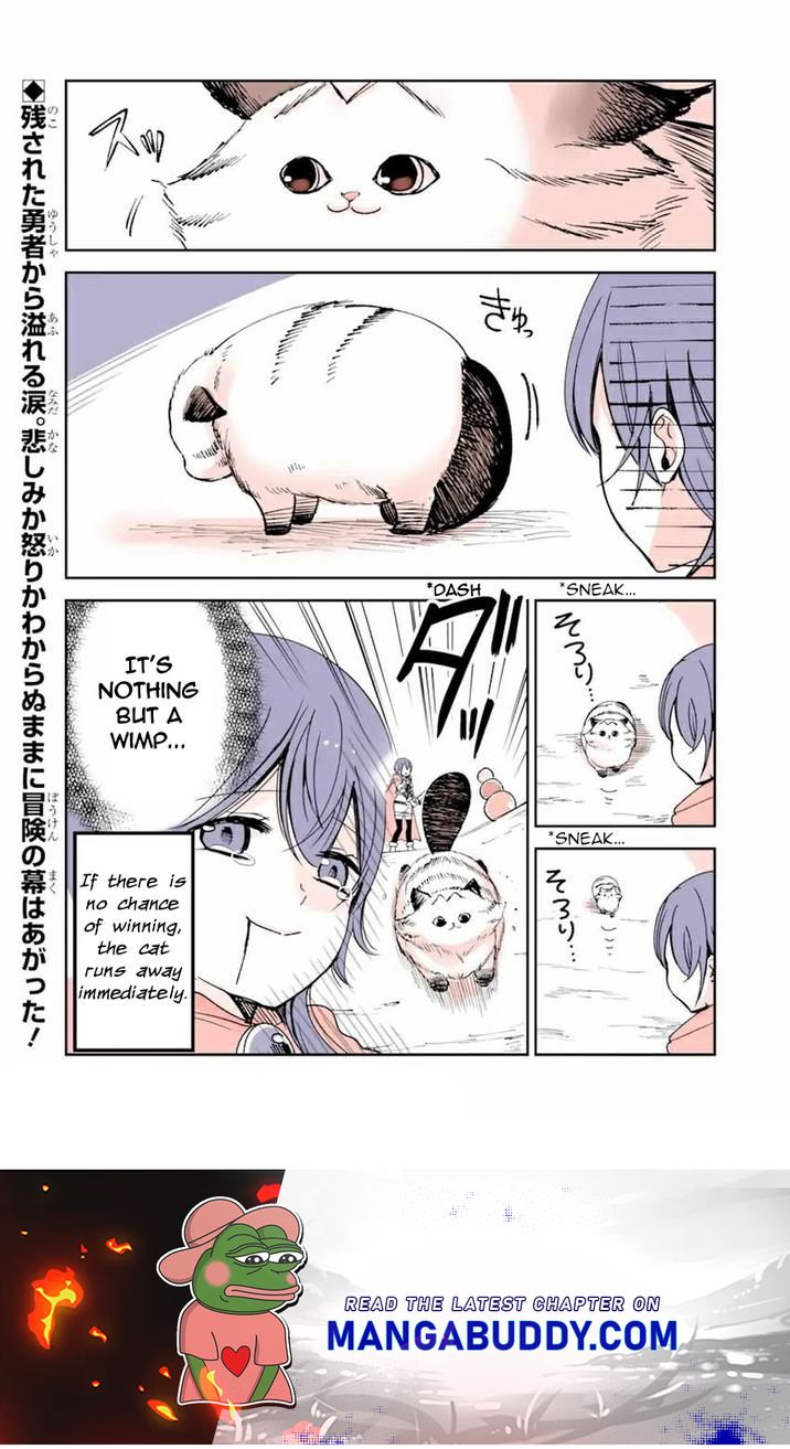 Tensei Shite Mo Neko Wa Neko Chapter 11 #4