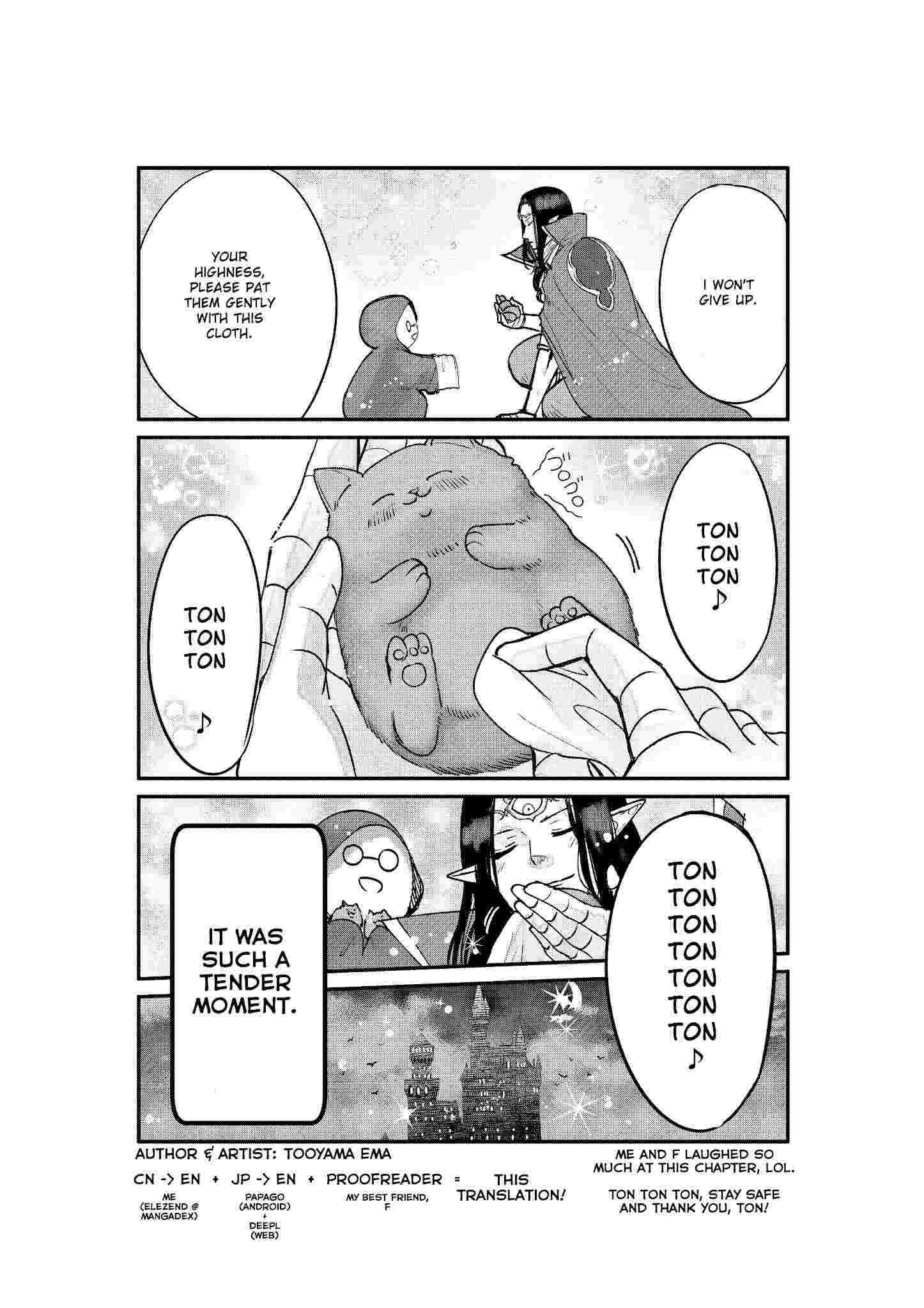 Tensei Shite Mo Neko Wa Neko Chapter 7 #4